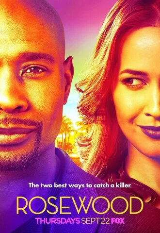 Роузвуд сериал 2015 смотреть онлайн бесплатно в хорошем качестве HD